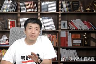 江南电竞下载app截图2