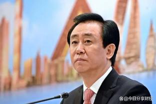 必威游戏平台官网登录截图2